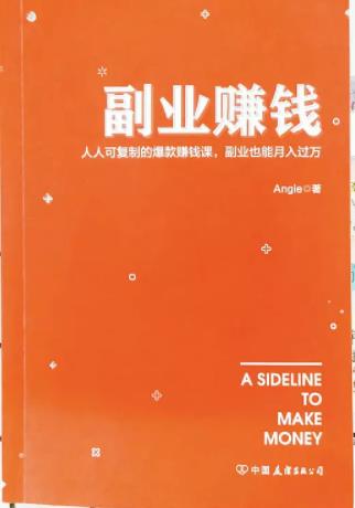 Angie 项目拆分11.jpg