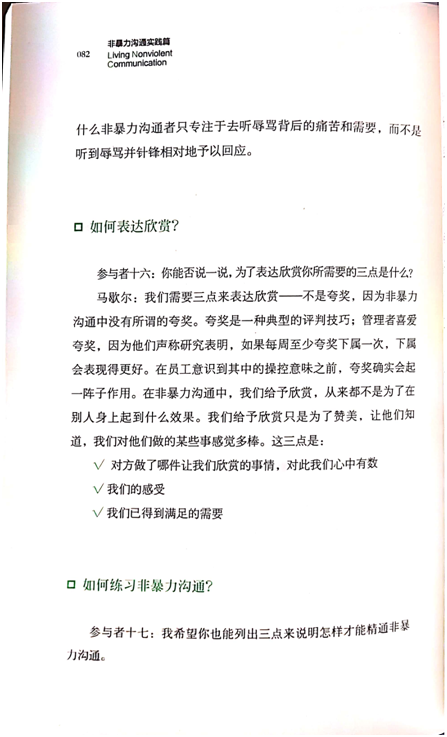 1564216053469860.png image.png