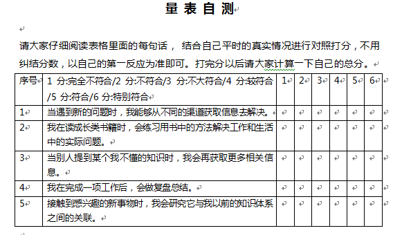 1564283980526648.png image.png