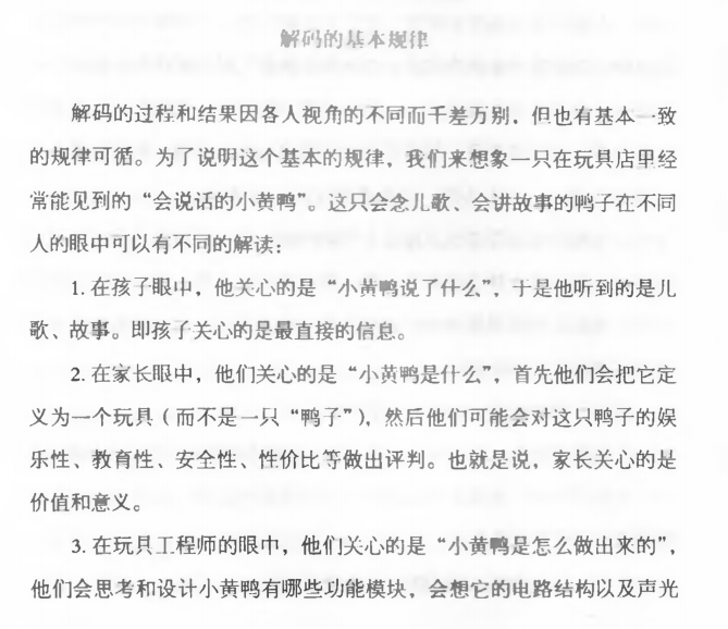 1564284278886332.png 1.png