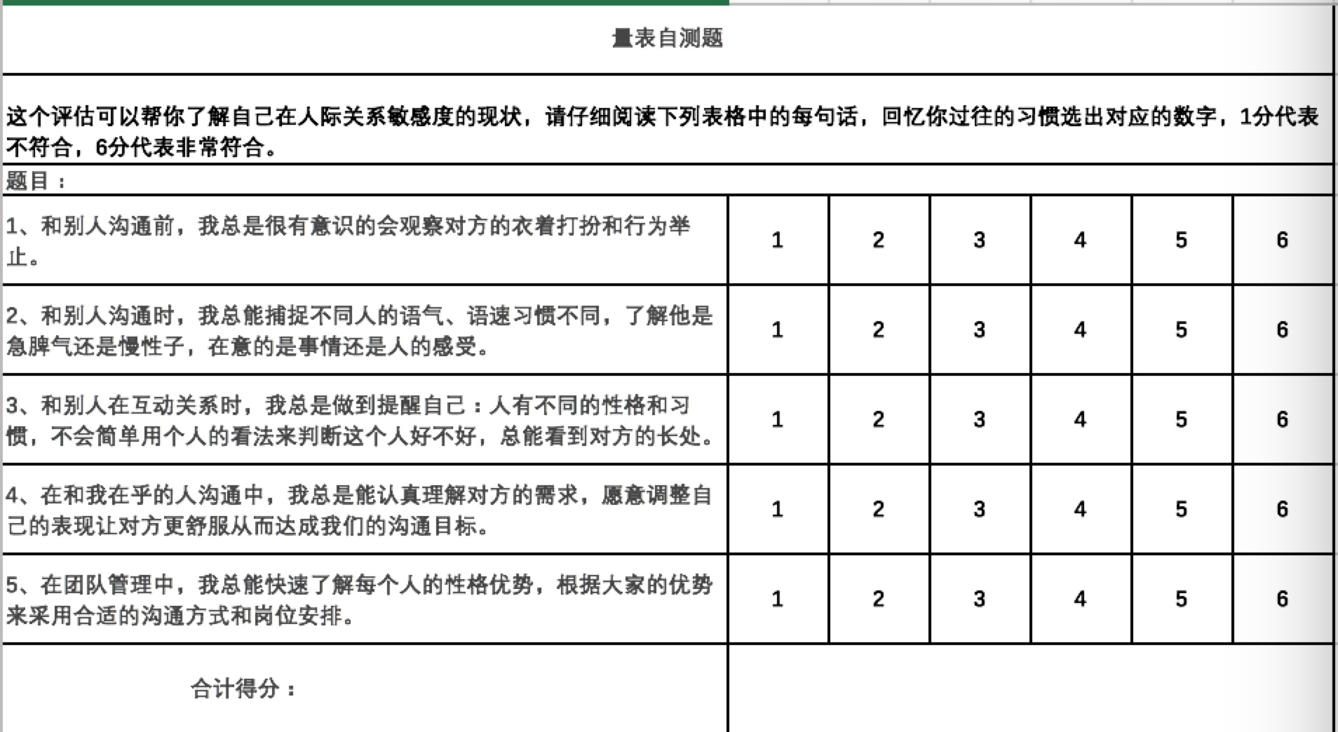 1564320808506583.jpeg WechatIMG1.jpeg