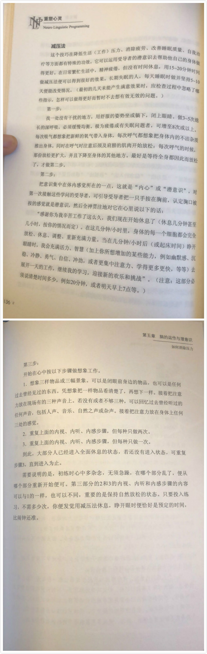 1564469326662200.jpeg 拆页.jpg