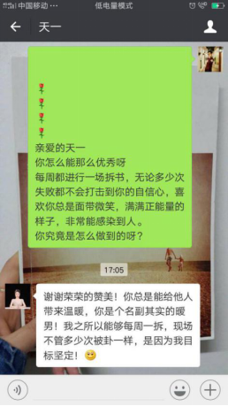 1564843202546610.png image.png