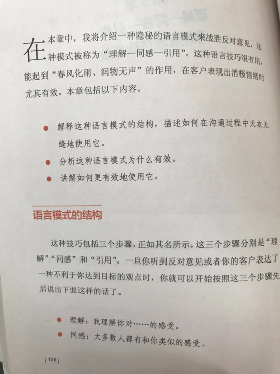 1564970785426679.png image.png