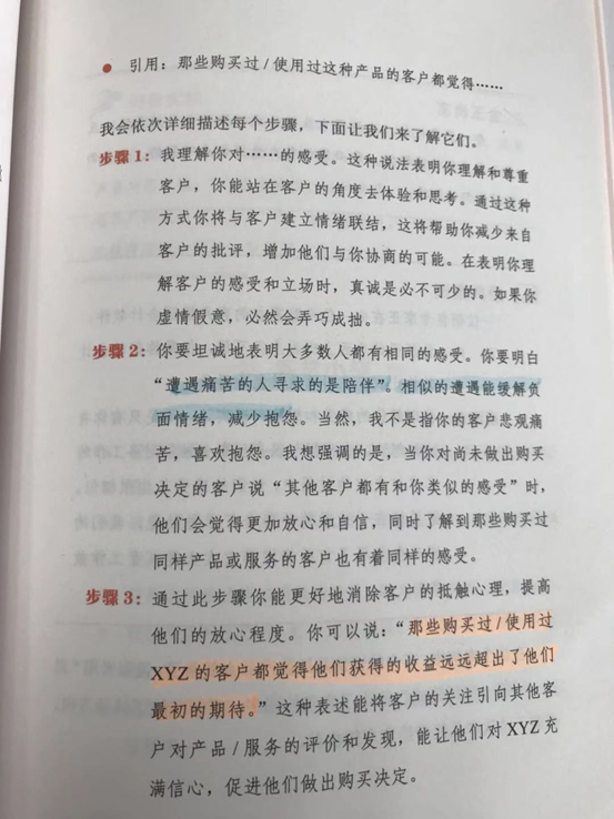 1564970793920614.png image.png