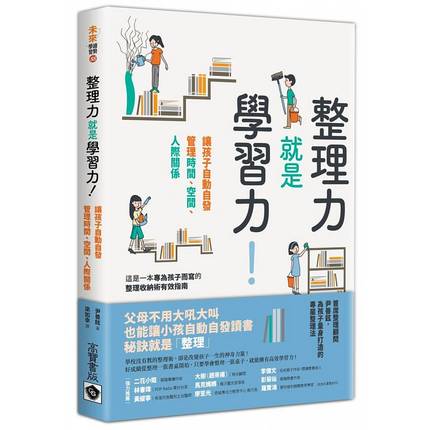 1565704595864384.jpeg 冬梅.jpg