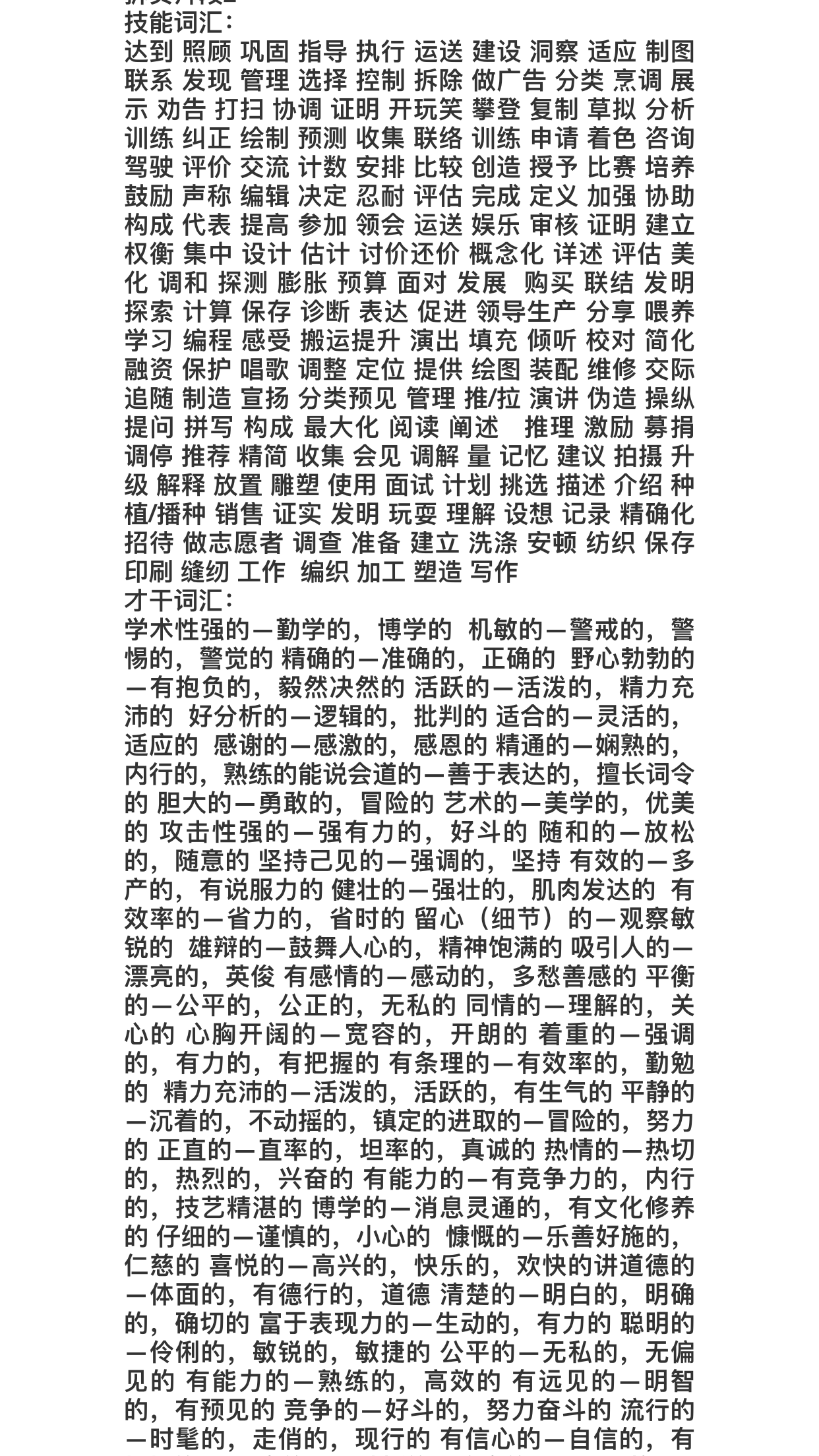 1566781658884040.png C30EACC8-D185-4D15-9DCB-EC388C38F6D0.png