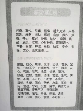 1567325344522804.jpeg r1-how-3-2.jpg