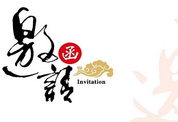 1567327834268619.jpeg r2-how-2.jpg