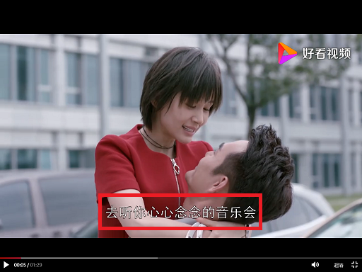 1567330382165499.bmp R2意译案例照片2.bmp