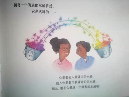 1567330676128936.jpeg R2-good-1.jpg