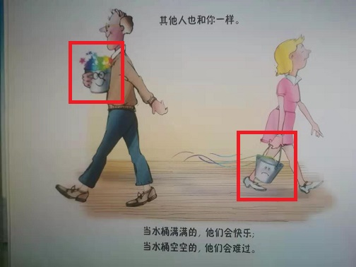 1567330765146798.jpeg R2-good-2.jpg