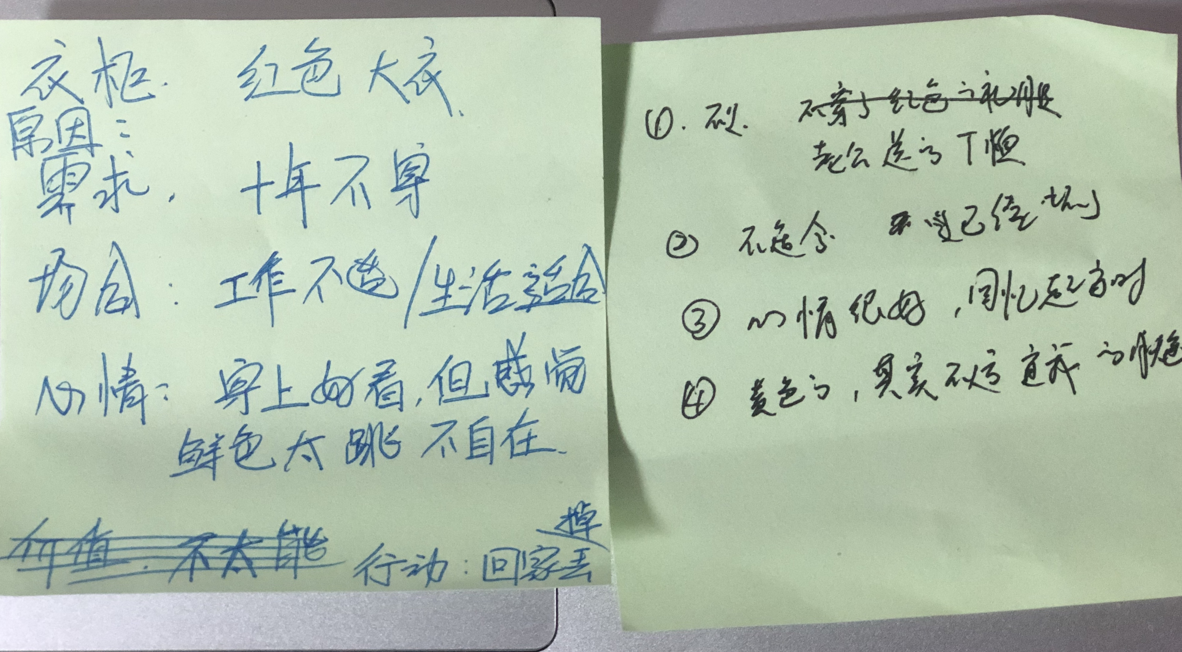 1567462001477730.jpeg 实列.jpg