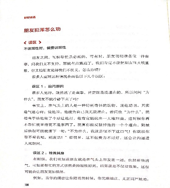 1568004829295254.jpeg 1.jpg