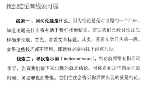 1568349814117898.png 1.png