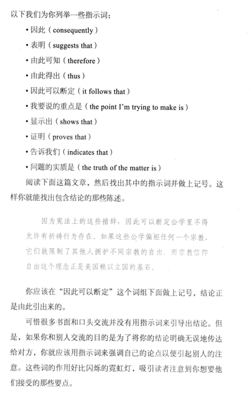 1568349819204648.png 2.png