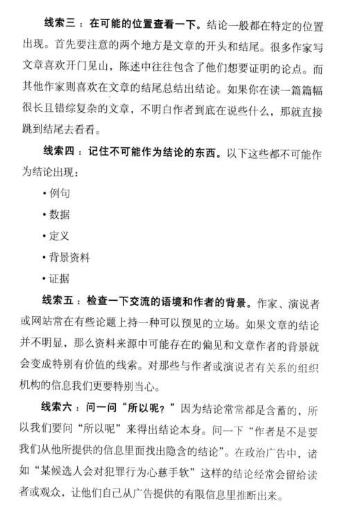 1568349824474642.png 3.png