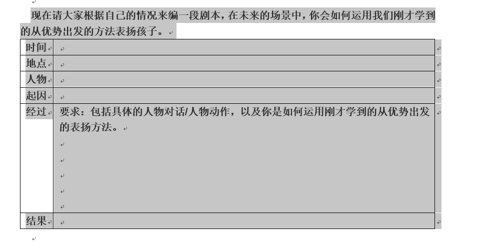 1568557528930610.png CF237A69-4C05-480E-8186-D91763C25BA7.png