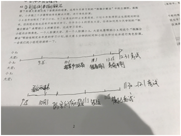 1569230824550806.png blob.png