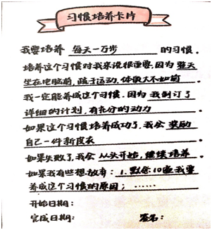 1570023632766834.png 微信图片_20191002214122.png