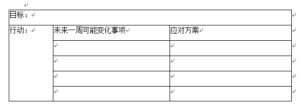 1571578660371913.png A2.png