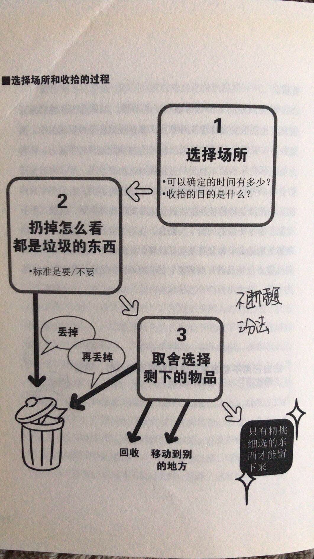 1573836982166298.jpeg 微信图片_20191116005524.jpg