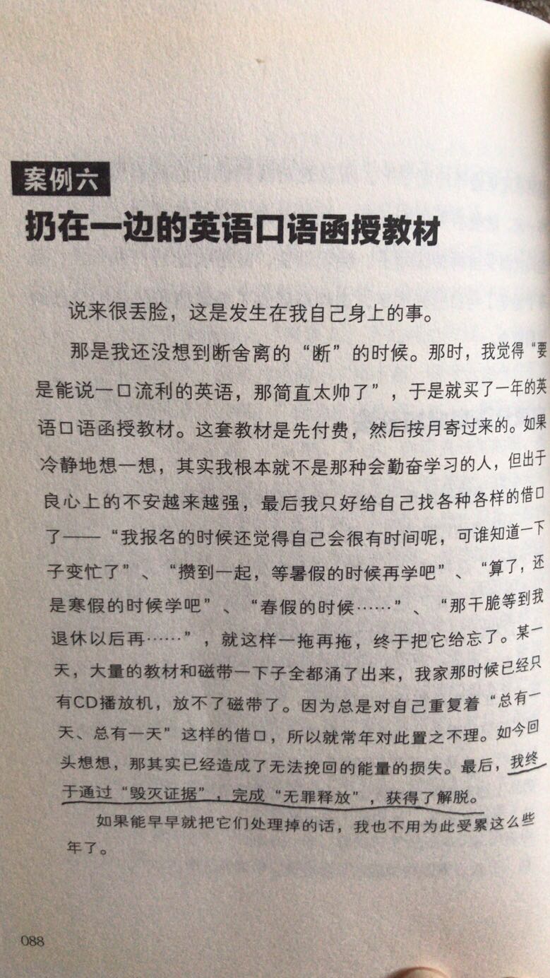 1573837952358454.jpeg 微信图片_20191116005514.jpg