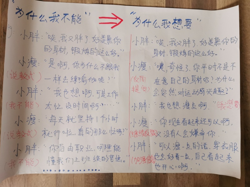 1574307775869240.jpeg IMG_20191121_111316-03.jpeg