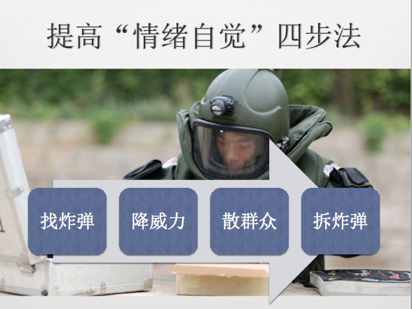 屏幕快照 2019-11-23 上午9.38.17.png