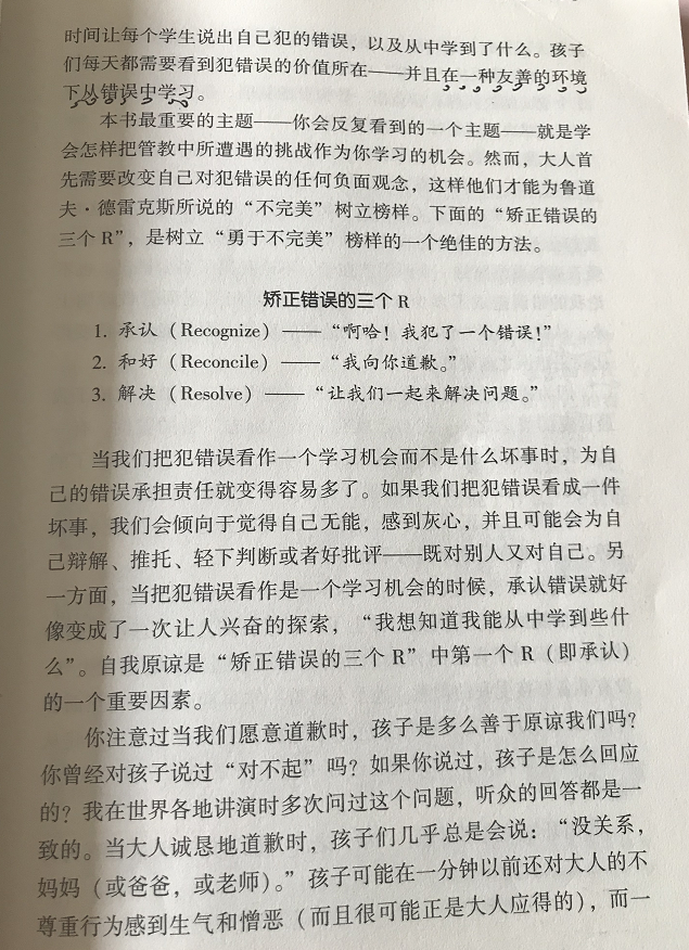 1574566964939756.png image.png