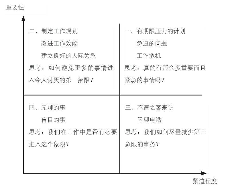 1574857808234129.png tf3-2插图.png