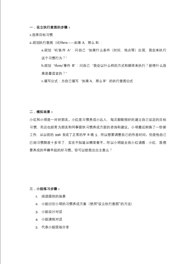 1575043403511968.png 分发页2.png