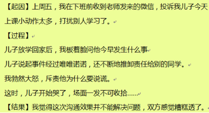 1575258031961474.png image.png