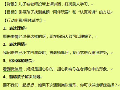 1575258064202431.png image.png