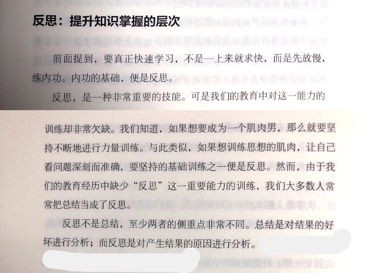 1575278861543839.jpeg 拆页.jpg