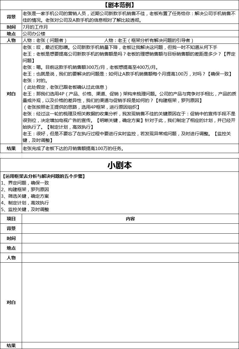 1575279914746483.png 未命名.png