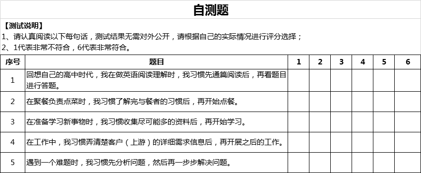 1575284238929542.png 未命名.png