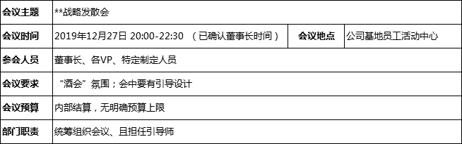 1575349453505958.png 未命名.png