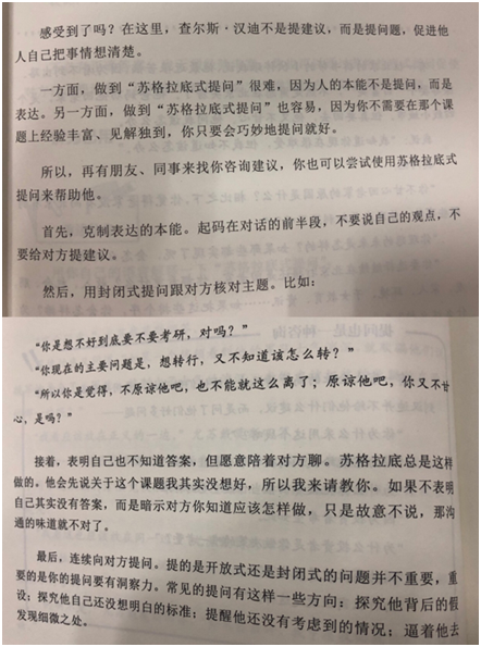 1575514732843531.png image.png