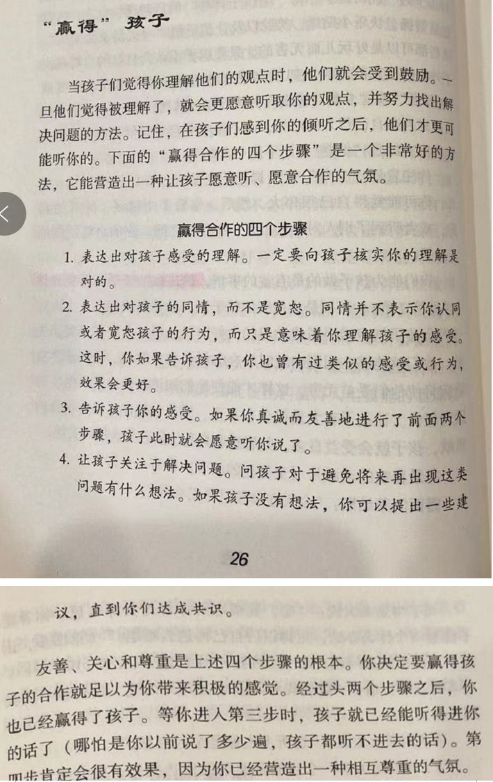 1575515779963306.png image.png