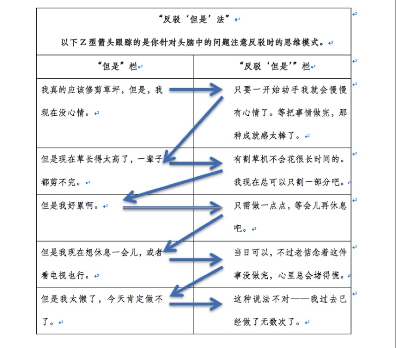 1576490508801400.jpeg 1576058302917-01.jpeg