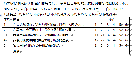 1577050866725156.png image.png