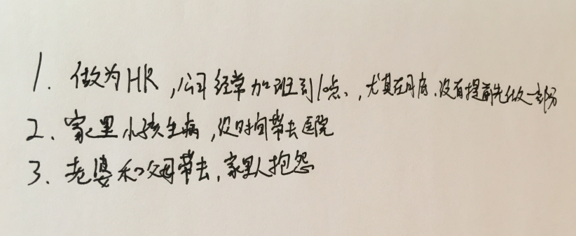 1577576636754860.png image.png