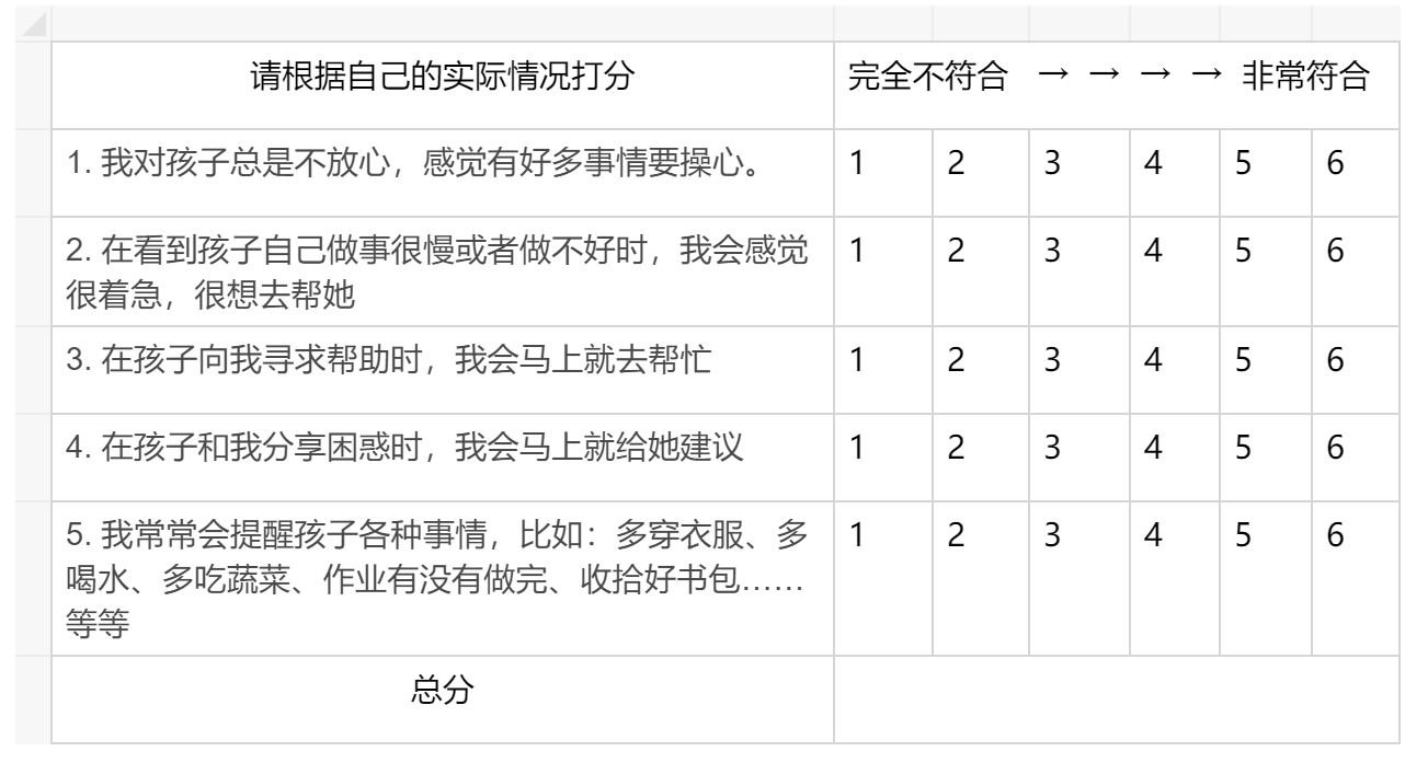 1577890522650898.png image.png