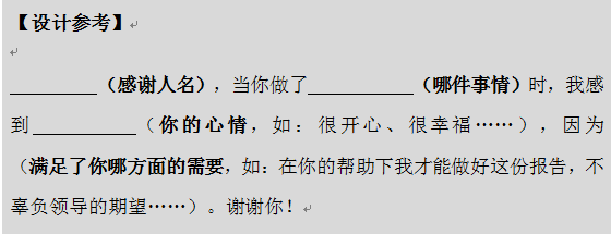 1578986132202874.png 图示1.png