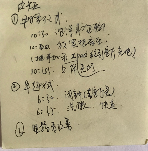 1579141270691345.png image.png