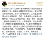 1579512326608928.png image.png