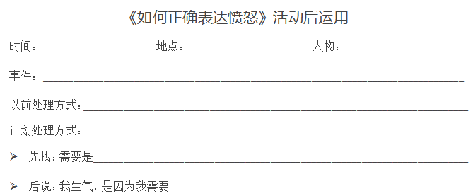 1579637018763690.png image.png