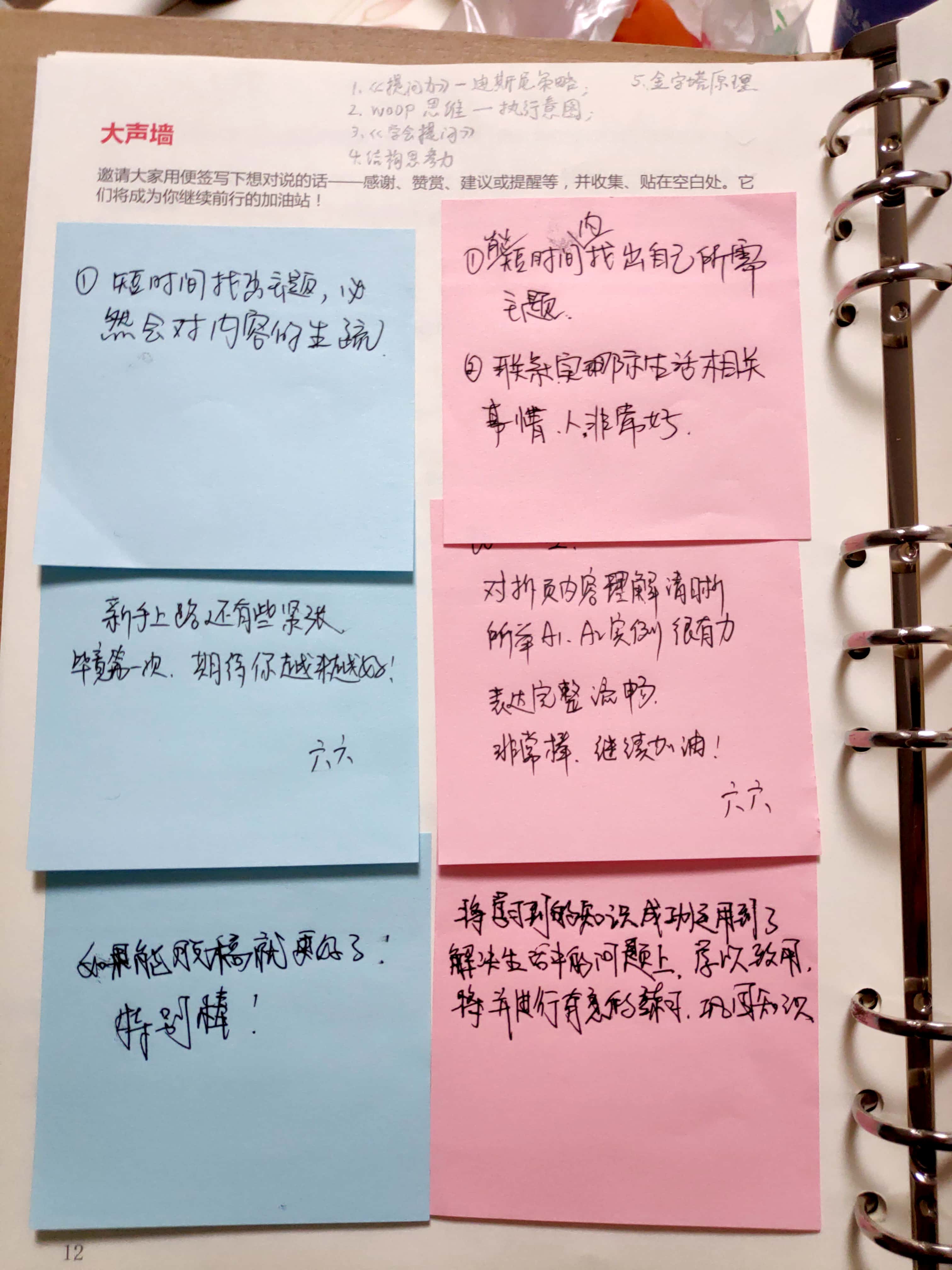 1587391778362913.jpeg mmexport1587391747369.jpg